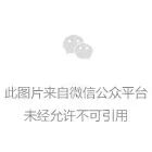 640 (5) 640 (5)